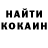 ТГК жижа fo chpunk