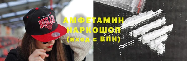 эйфоретик Абдулино