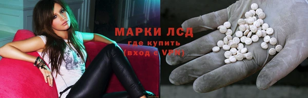кокаин перу Абаза