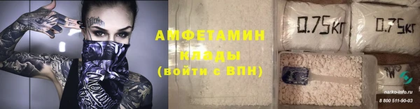 твердый Абинск