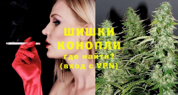 кокаин перу Абаза