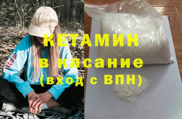 кокаин перу Абаза