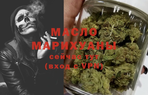 твердый Абинск