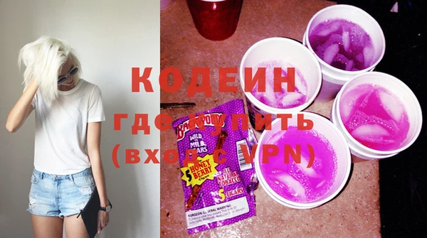 твердый Абинск