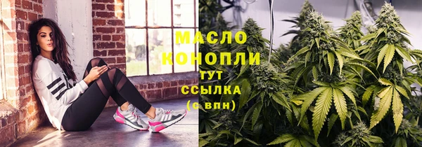 spice Покачи