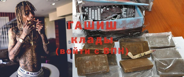 твердый Абинск