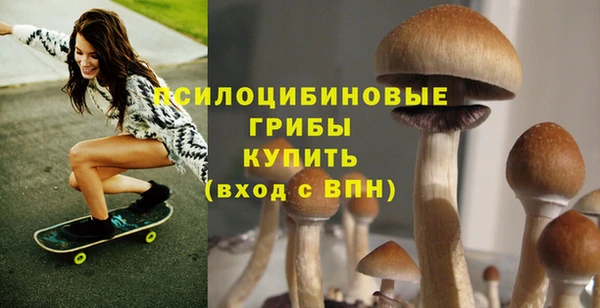 кокаин Покровск