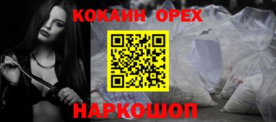 прущие крисы Можга