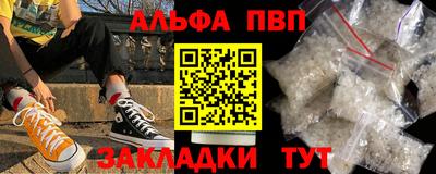 кокс Можайск
