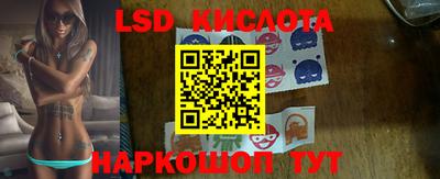 прущие крисы Можга