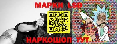 бутик Новоалександровск