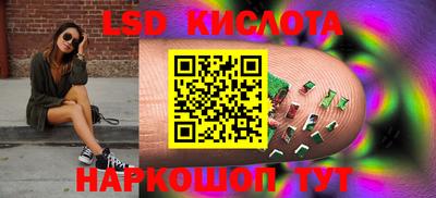 кокс Можайск