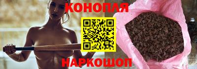 кокс Можайск