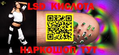 индика Моздок