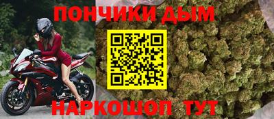 кокс Можайск