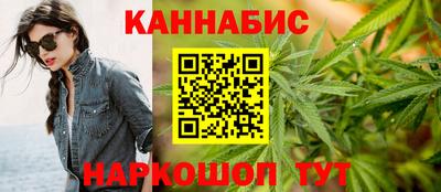 кокс Можайск