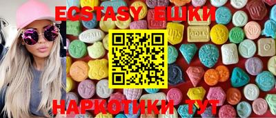 прущие крисы Можга