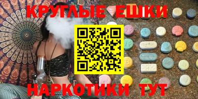 кокс Можайск