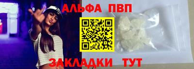 кокс Можайск