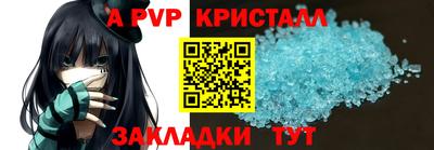 кокс Можайск