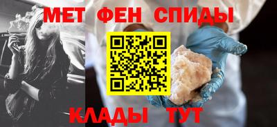 прущие крисы Можга
