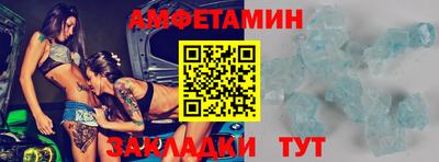 индика Моздок