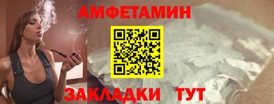 прущие крисы Можга