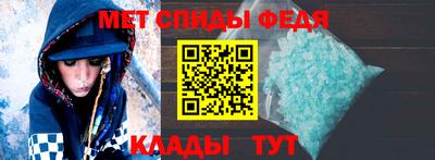 прущие крисы Можга