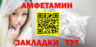 прущие крисы Можга