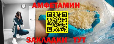 индика Моздок