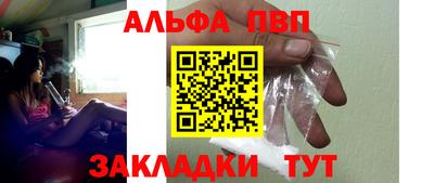 прущие крисы Можга