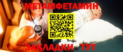 индика Моздок
