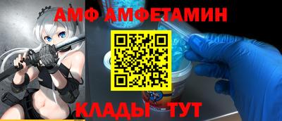 прущие крисы Можга