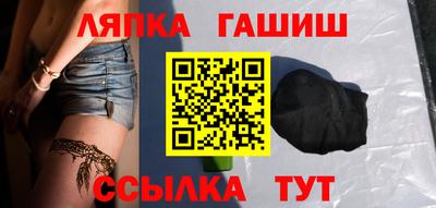 прущие крисы Можга