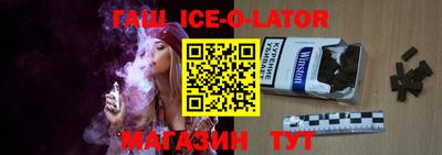 индика Моздок