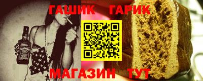 кокс Можайск