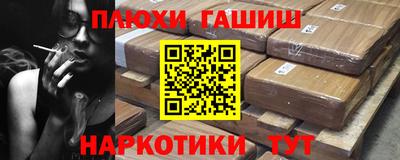 mdma Нижний Тагил