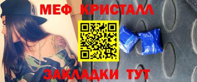 кокс Можайск