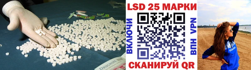 цена наркотик  Тихорецк  omg ССЫЛКА  LSD-25 экстази ecstasy 