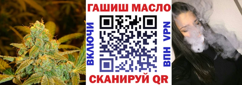 наркота  Тихорецк  Дистиллят ТГК вейп с тгк 