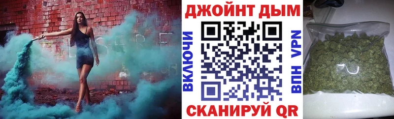 Марихуана конопля  как найти закладки  Тихорецк 